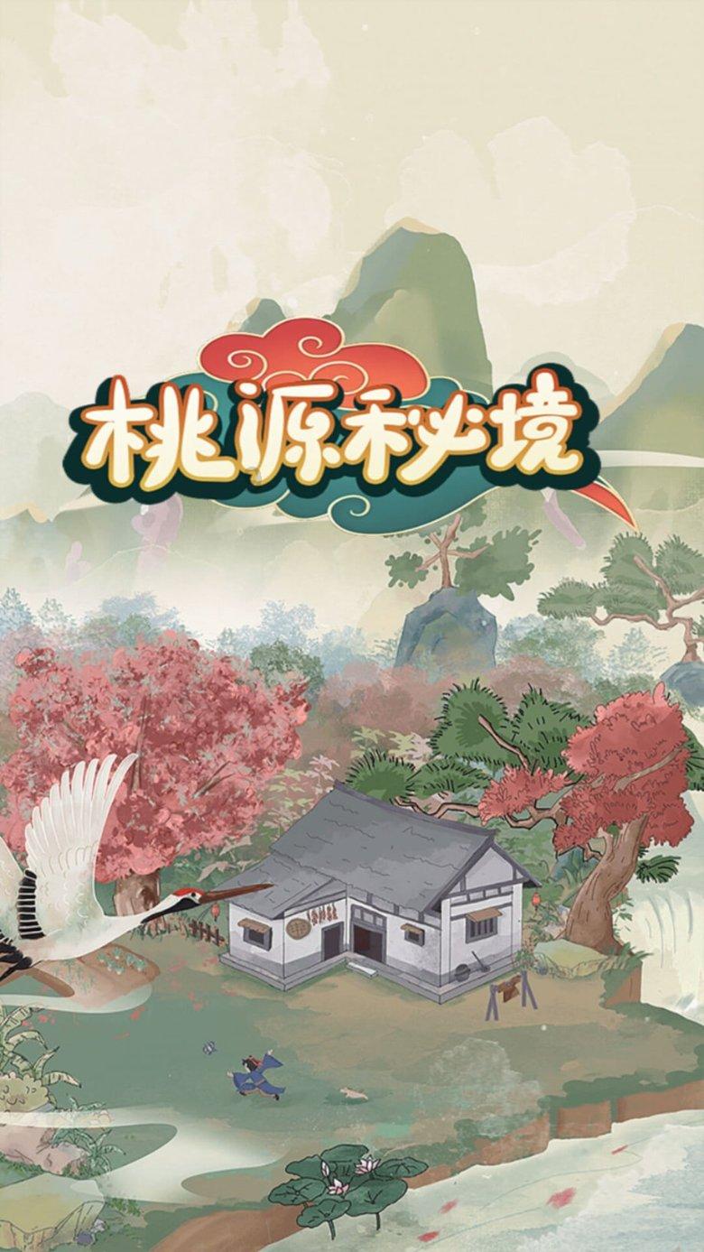 在风雨中瘦弱的好还是瘦小的好？