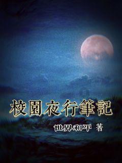hahabet官网官方入口