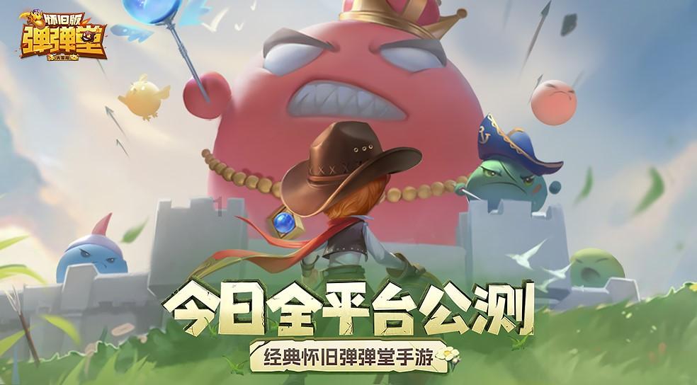 为什么会得无泪症？