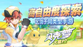 电脑键盘灯亮但键盘却用不了-专业问答交流平台