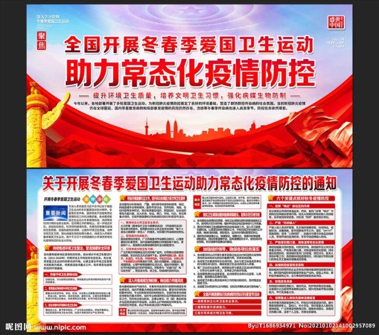 喝热水能减肥吗?-你问我答,解决问题的好地方