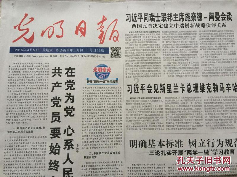 发现有趣 如何判断女友是否出轨了? 网站,了解最新信息!