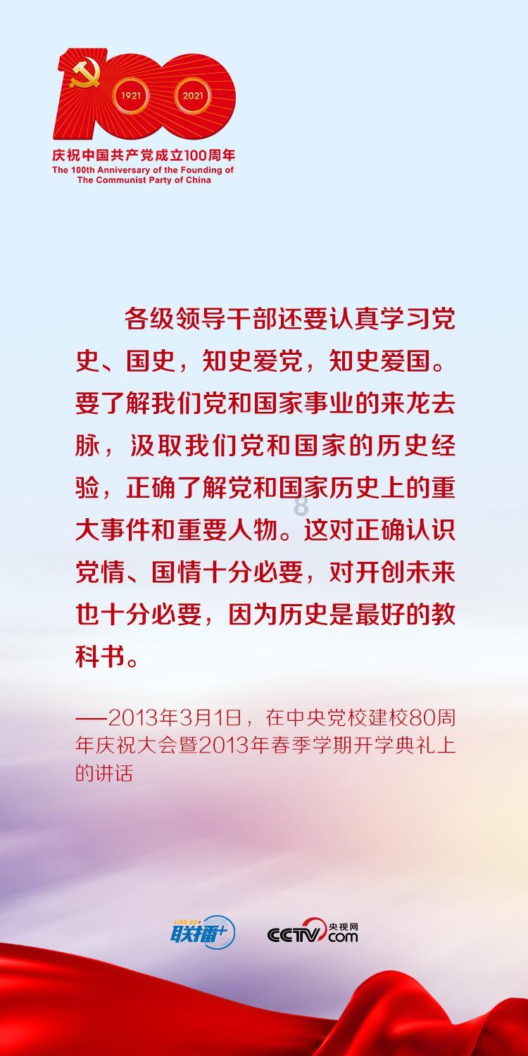 银行卡被冻结负数要怎么处理？