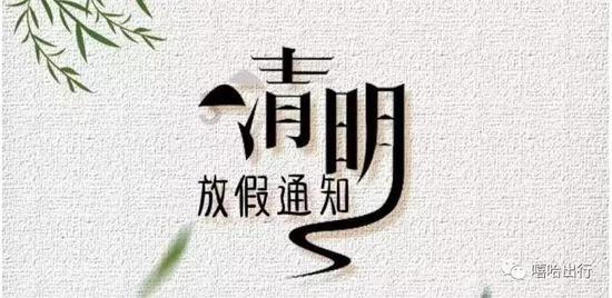 加入有人说“职场中,不要尝试向老板讲道理”你认为呢?为什么?,解锁知识星球的无限可能!